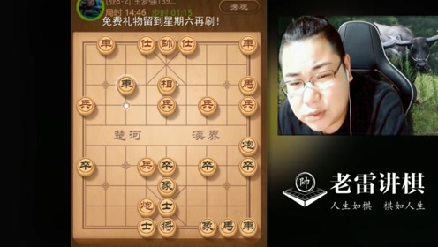 老兵王棋最新动态，续写荣耀与传奇之路